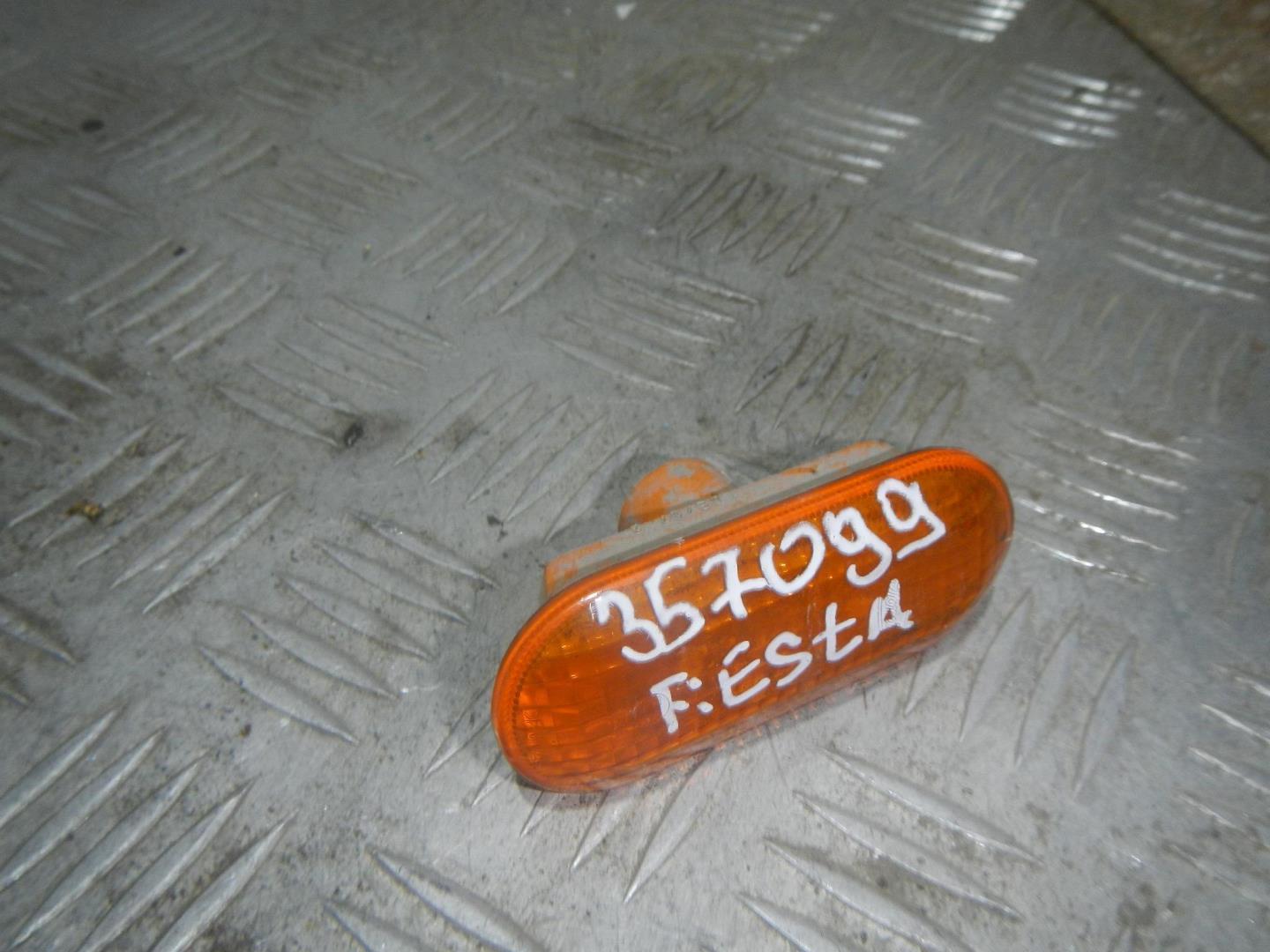 Повторитель на крыло желтый