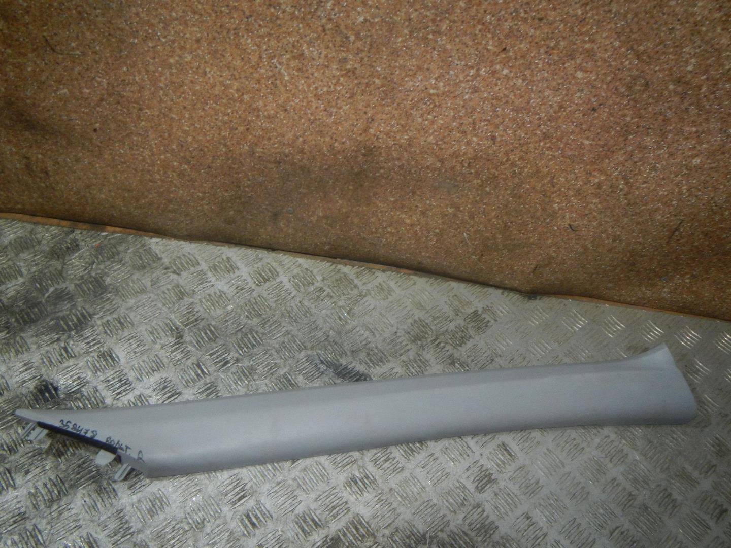 Обшивка стойки