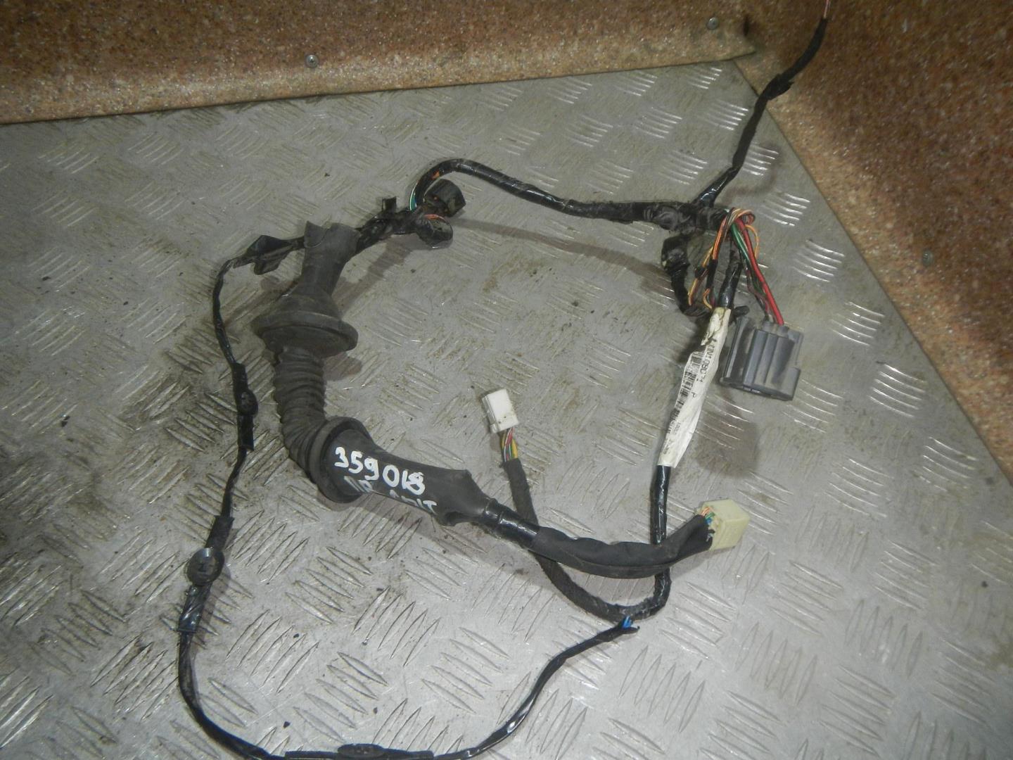 Проводка (коса)