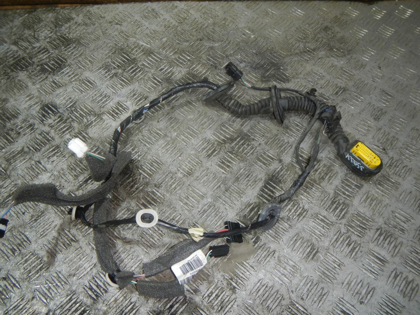 Проводка (коса)