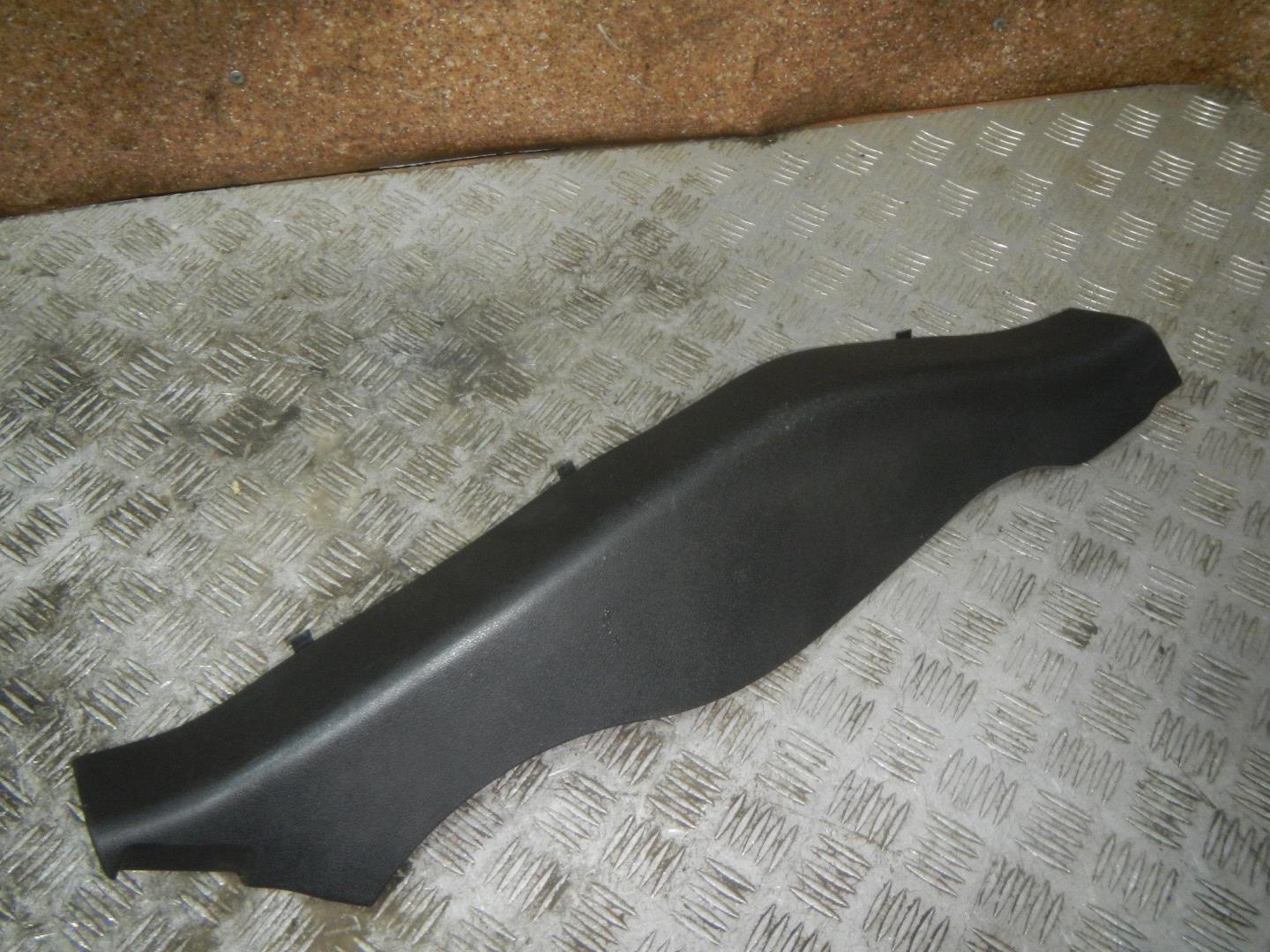 Накладка порога (внутренняя)