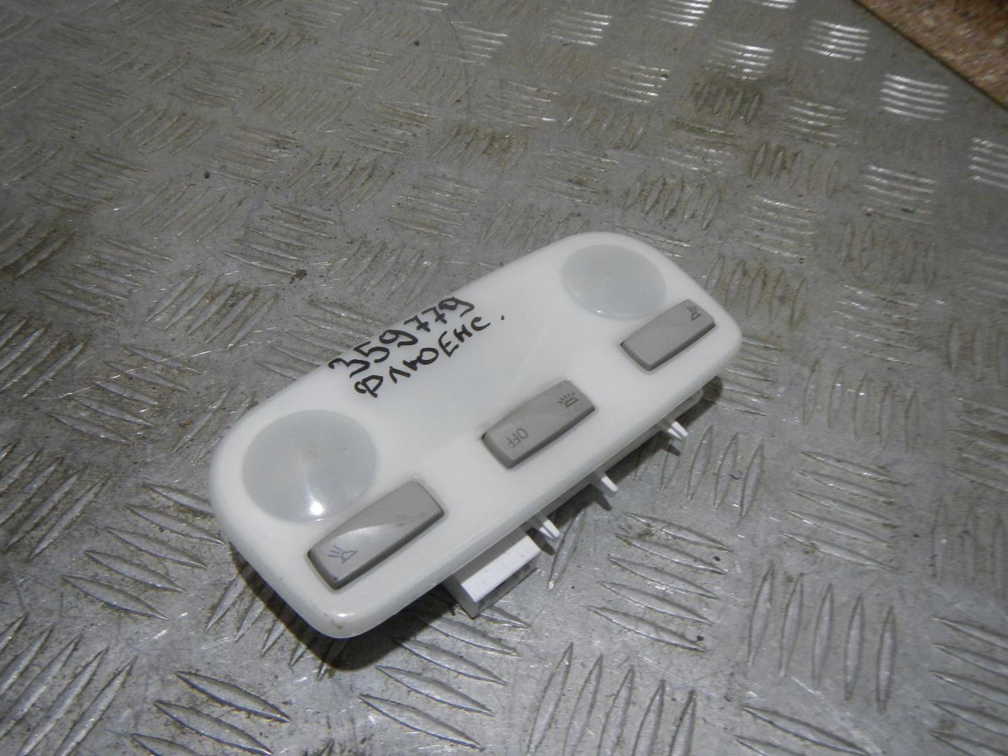 Плафон салонный