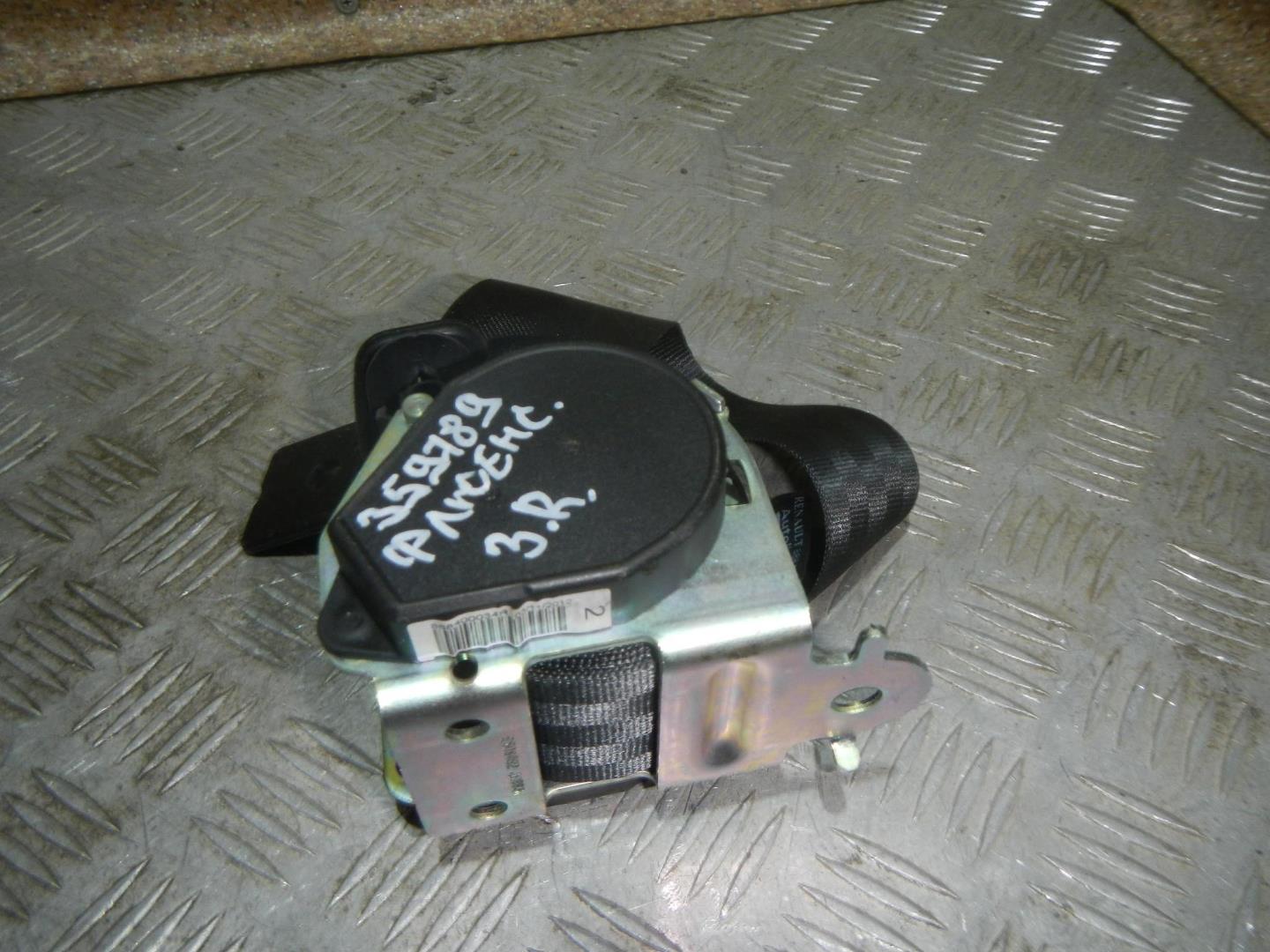 Ремень безопасности