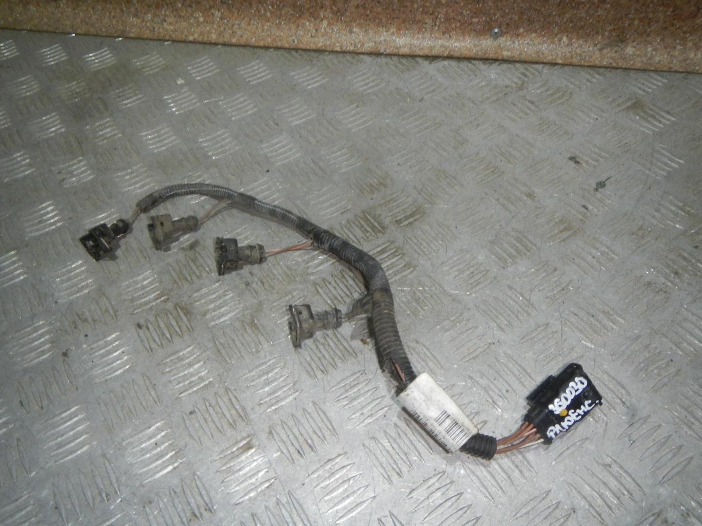 Проводка (коса)