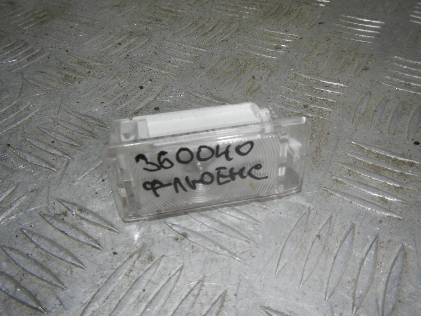 Плафон салонный