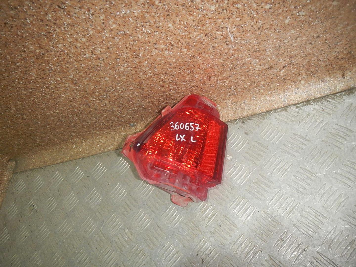 Фонарь задний противотуманный