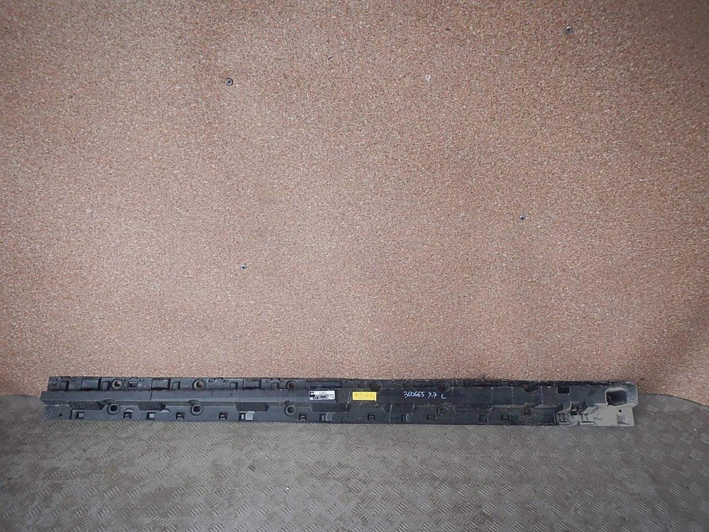 Кронштейн (сопут. товар)