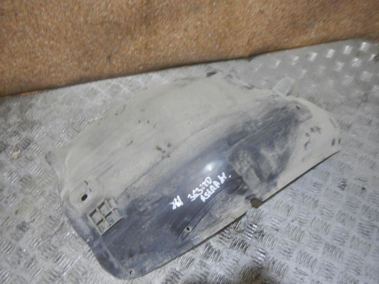 Локер передний правый