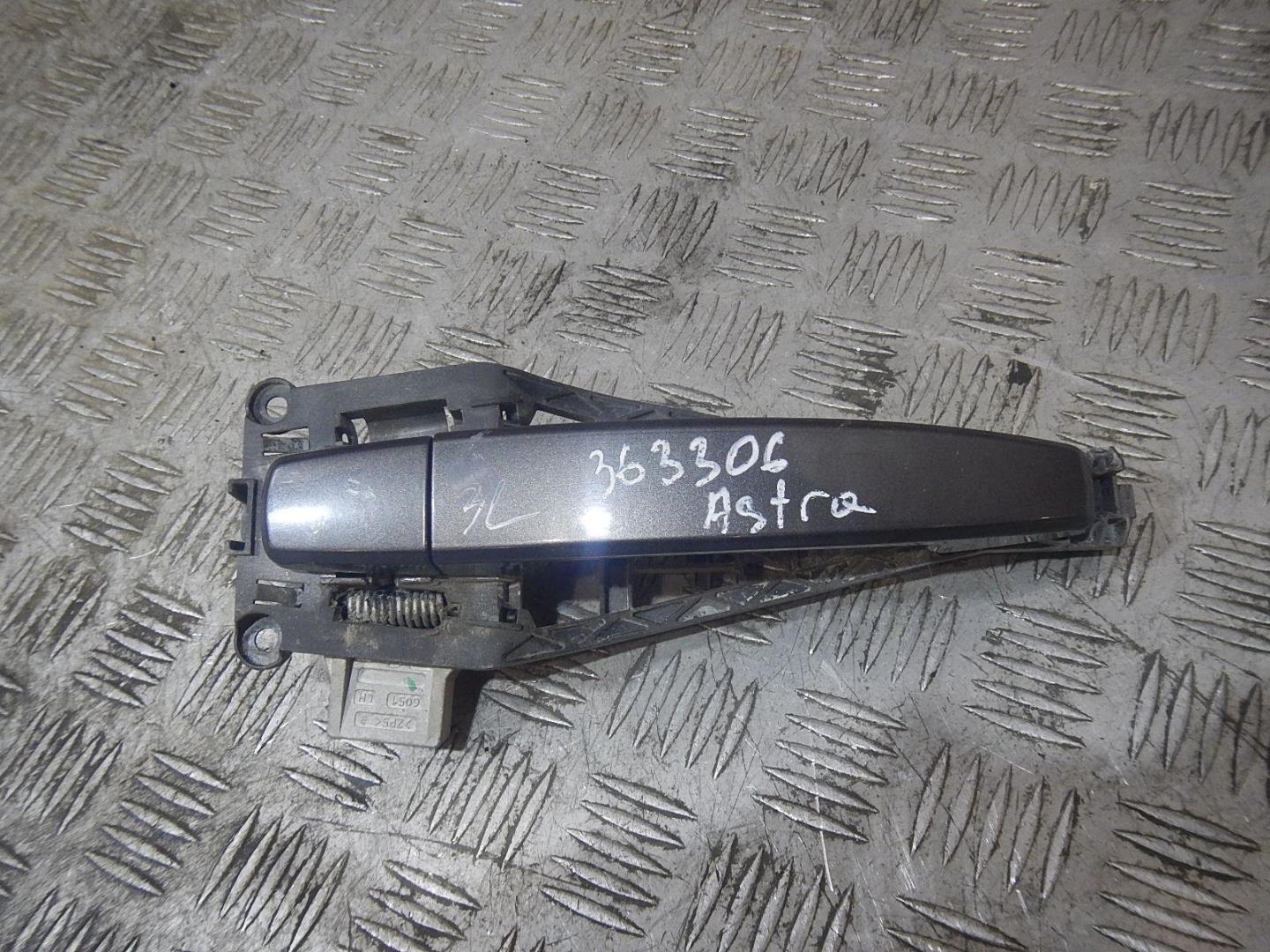 Ручка двери задней наружная левая