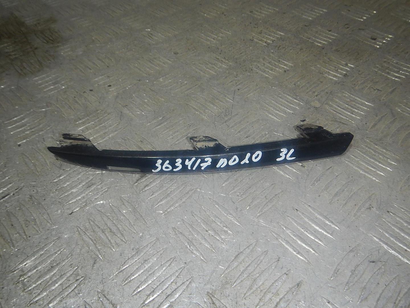 Молдинг заднего бампера