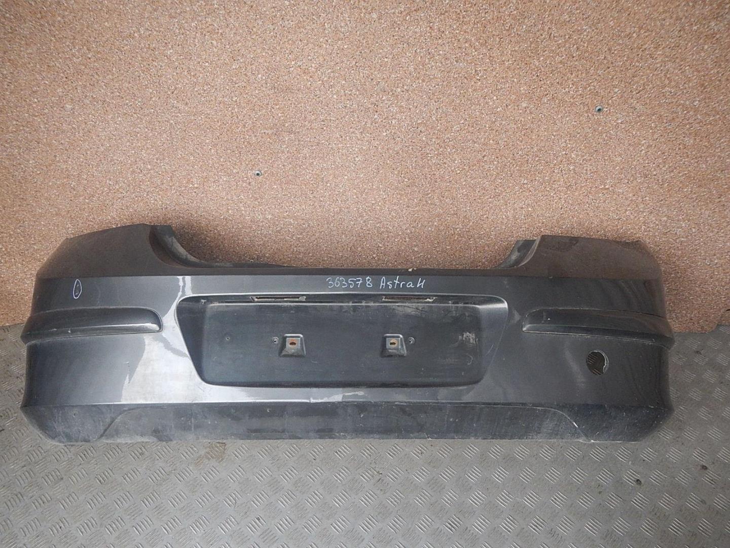 Бампер задний