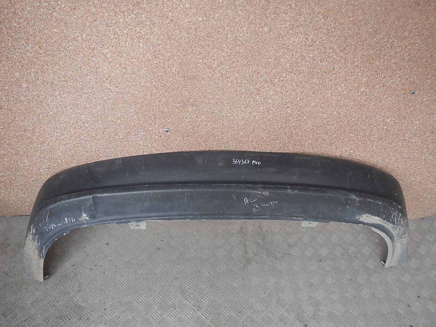 Юбка задняя