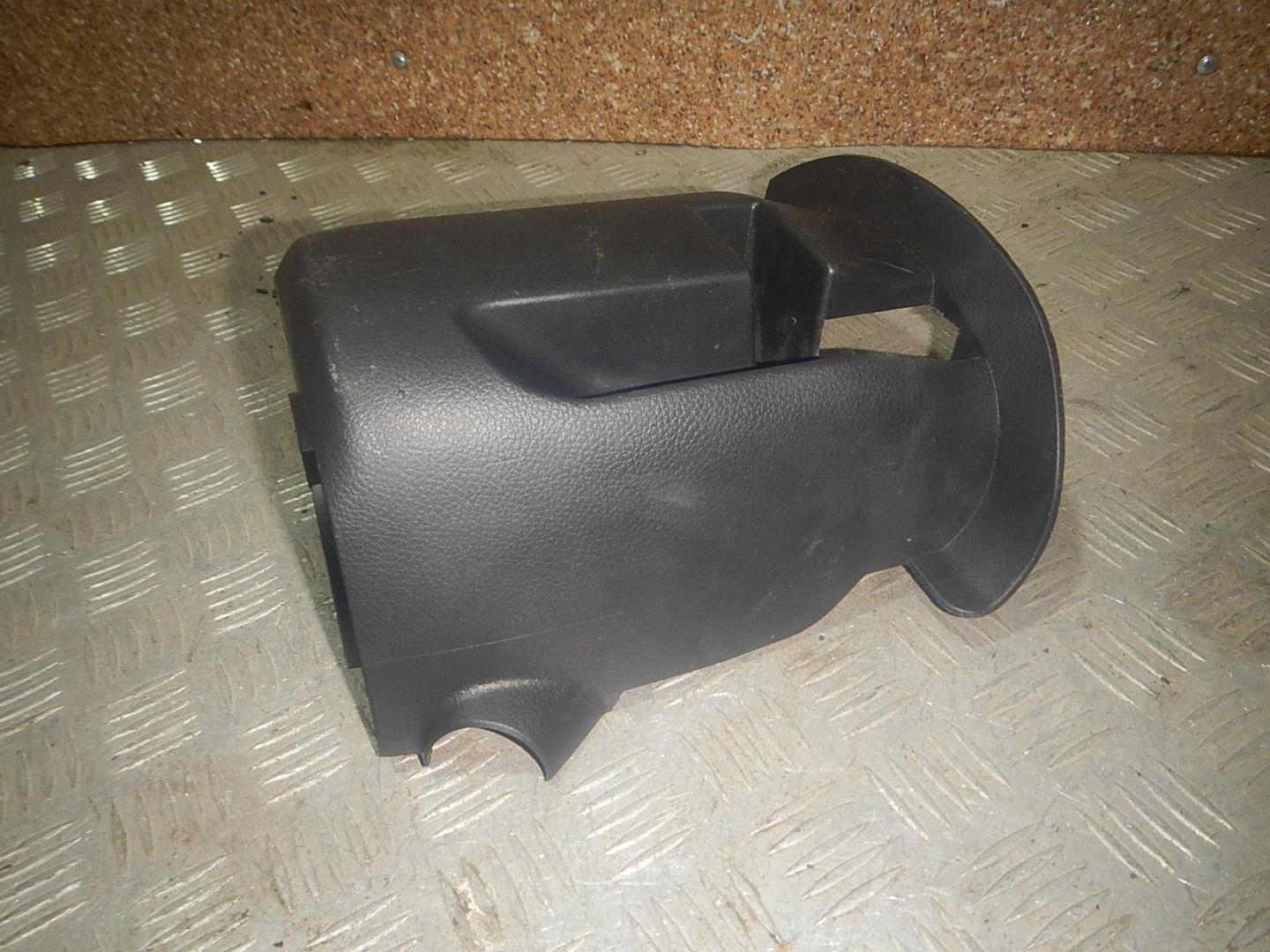 Кожух рулевой колонки