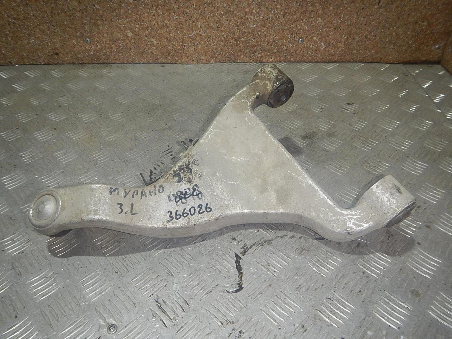 Рычаг задний верхний левый