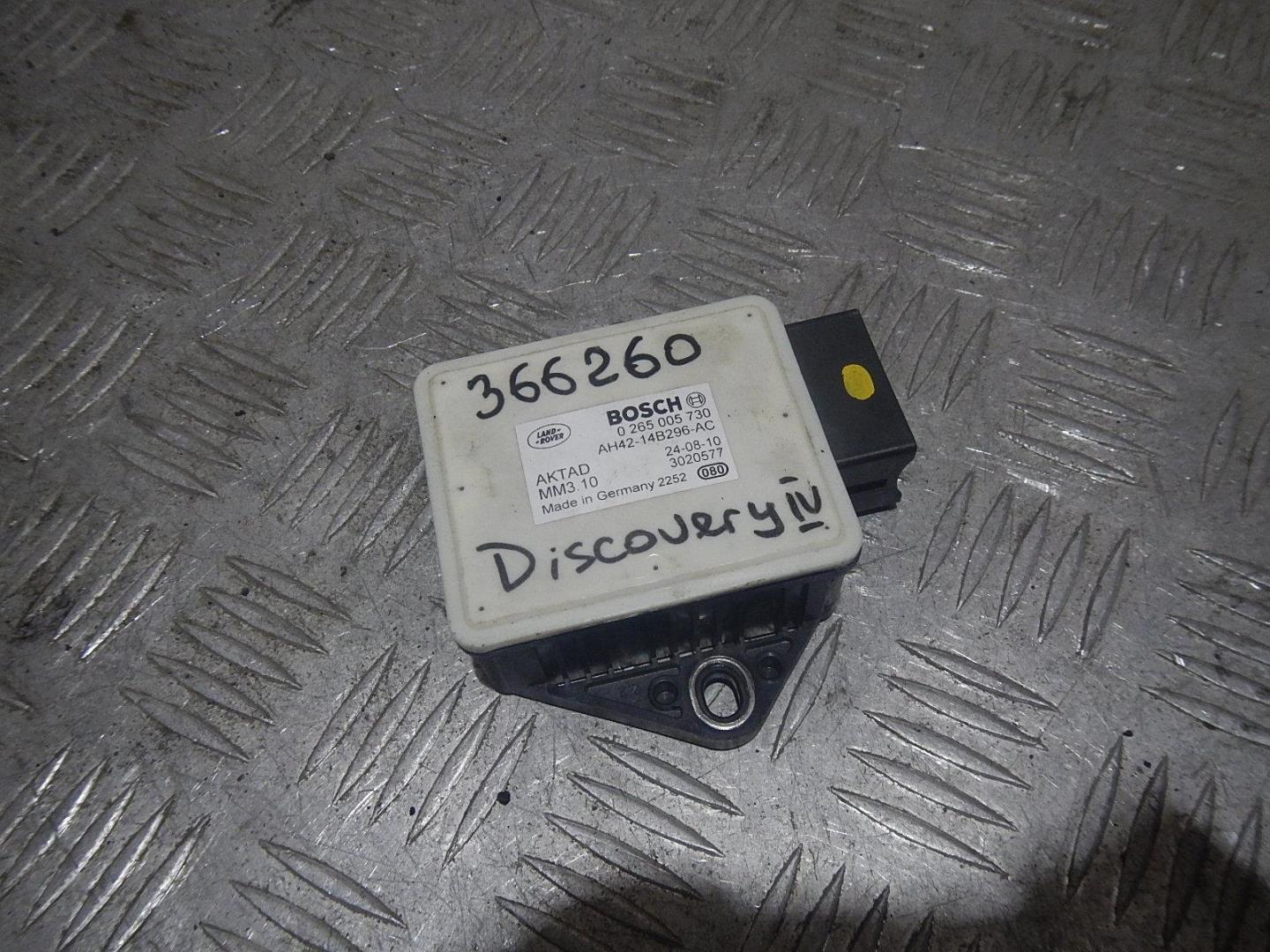 Датчик ускорения