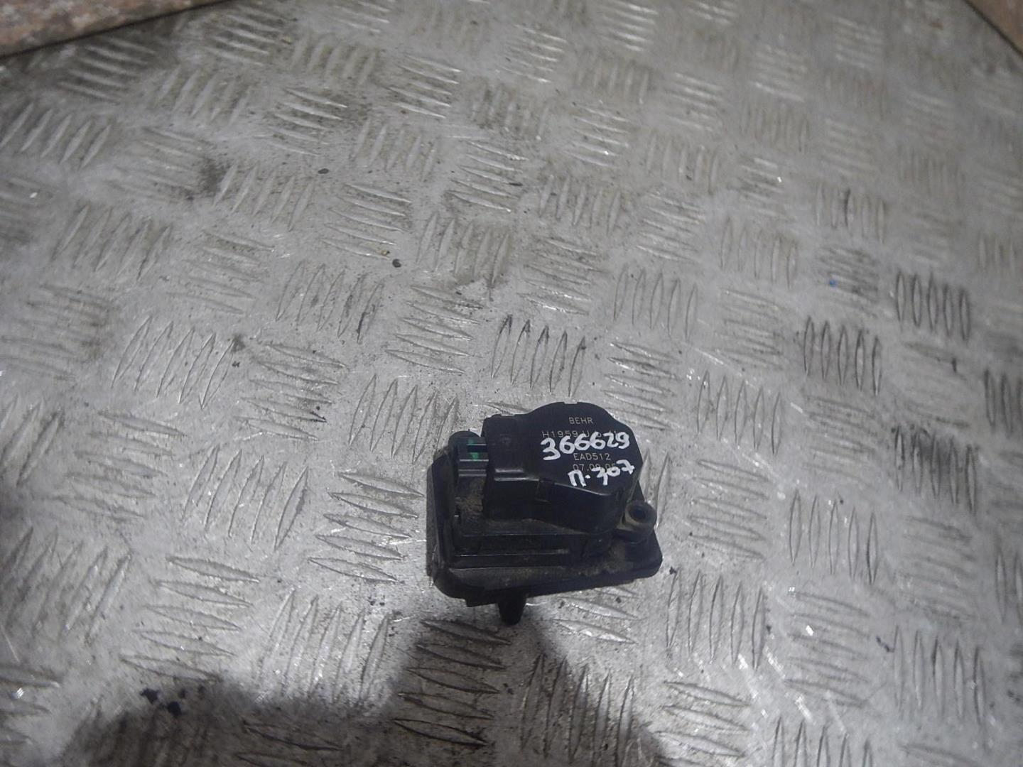 Моторчик заслонки печки