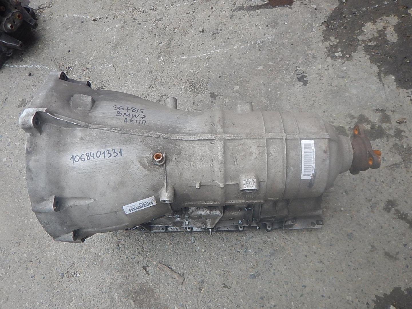 АКПП (автоматическая коробка переключения передач)