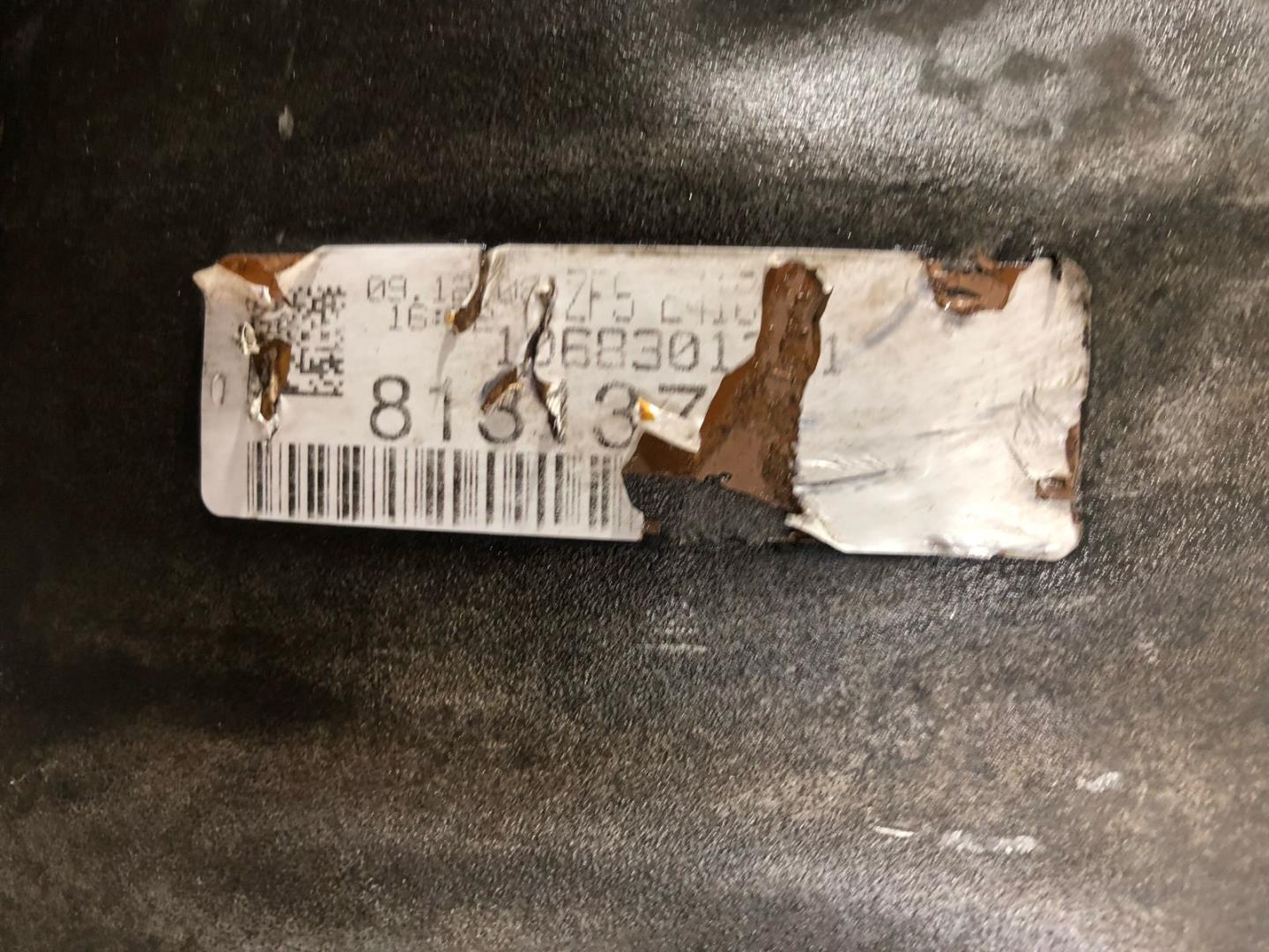 АКПП (автоматическая коробка переключения передач)