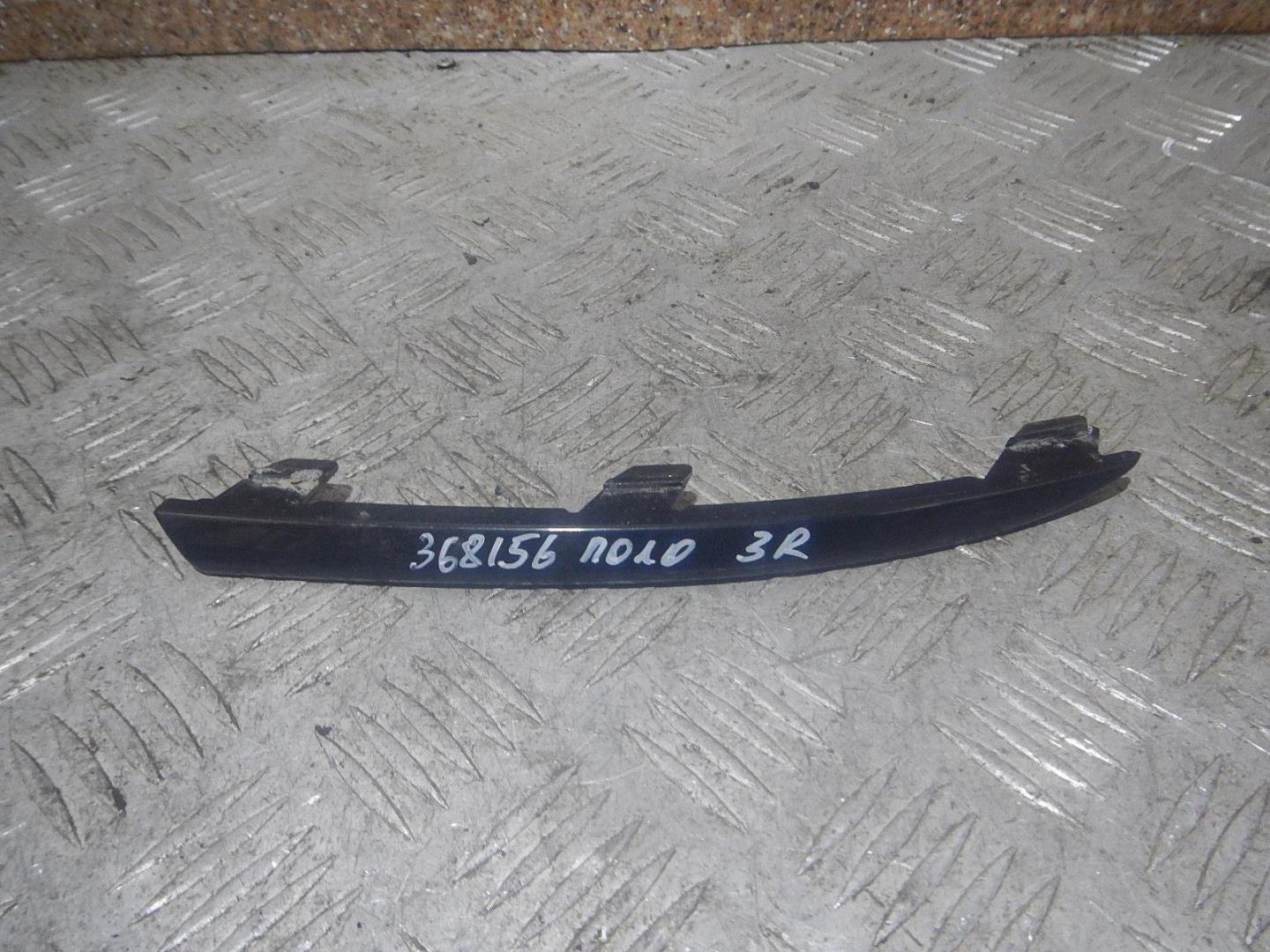 Молдинг заднего бампера