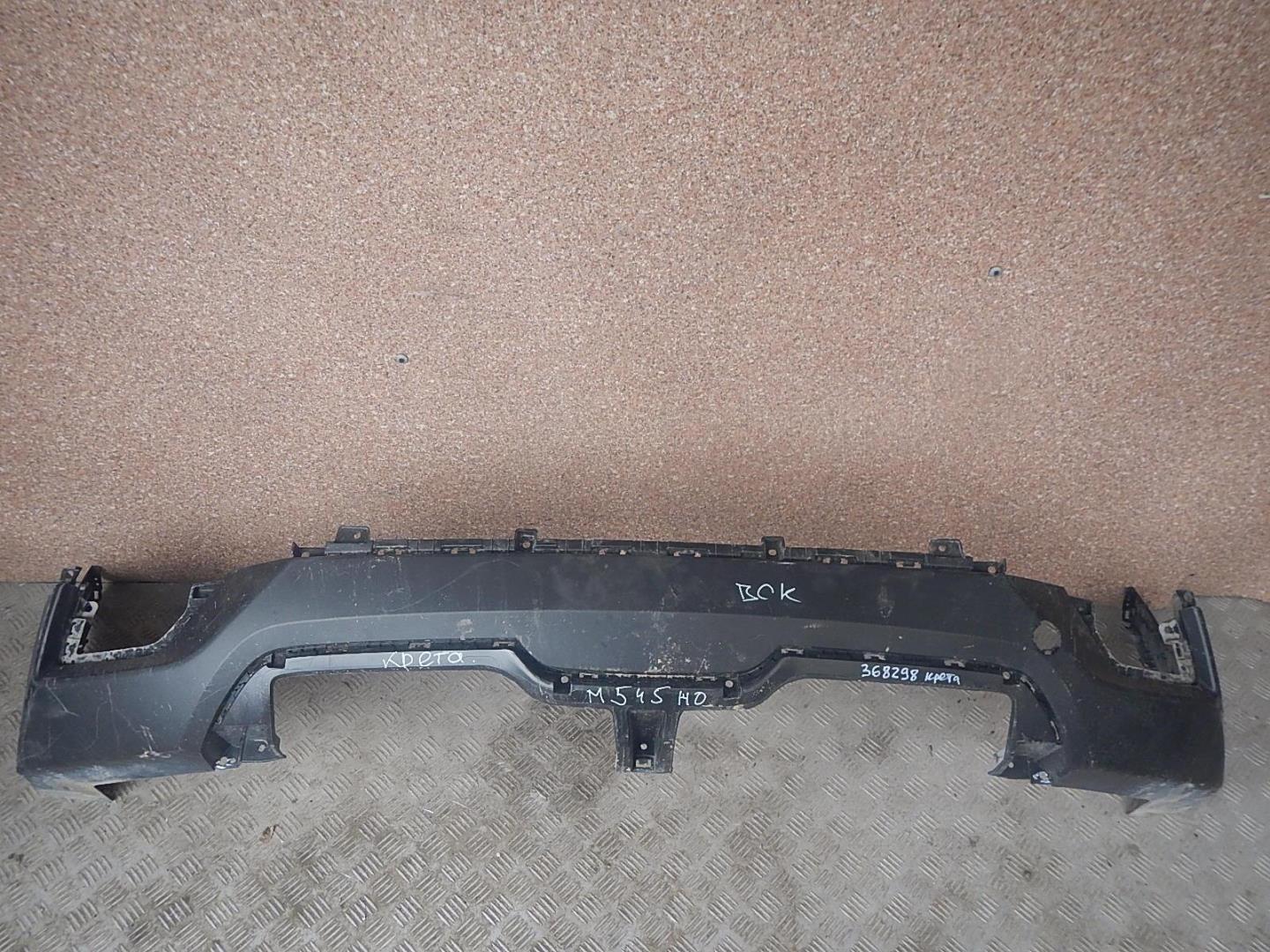 Юбка задняя