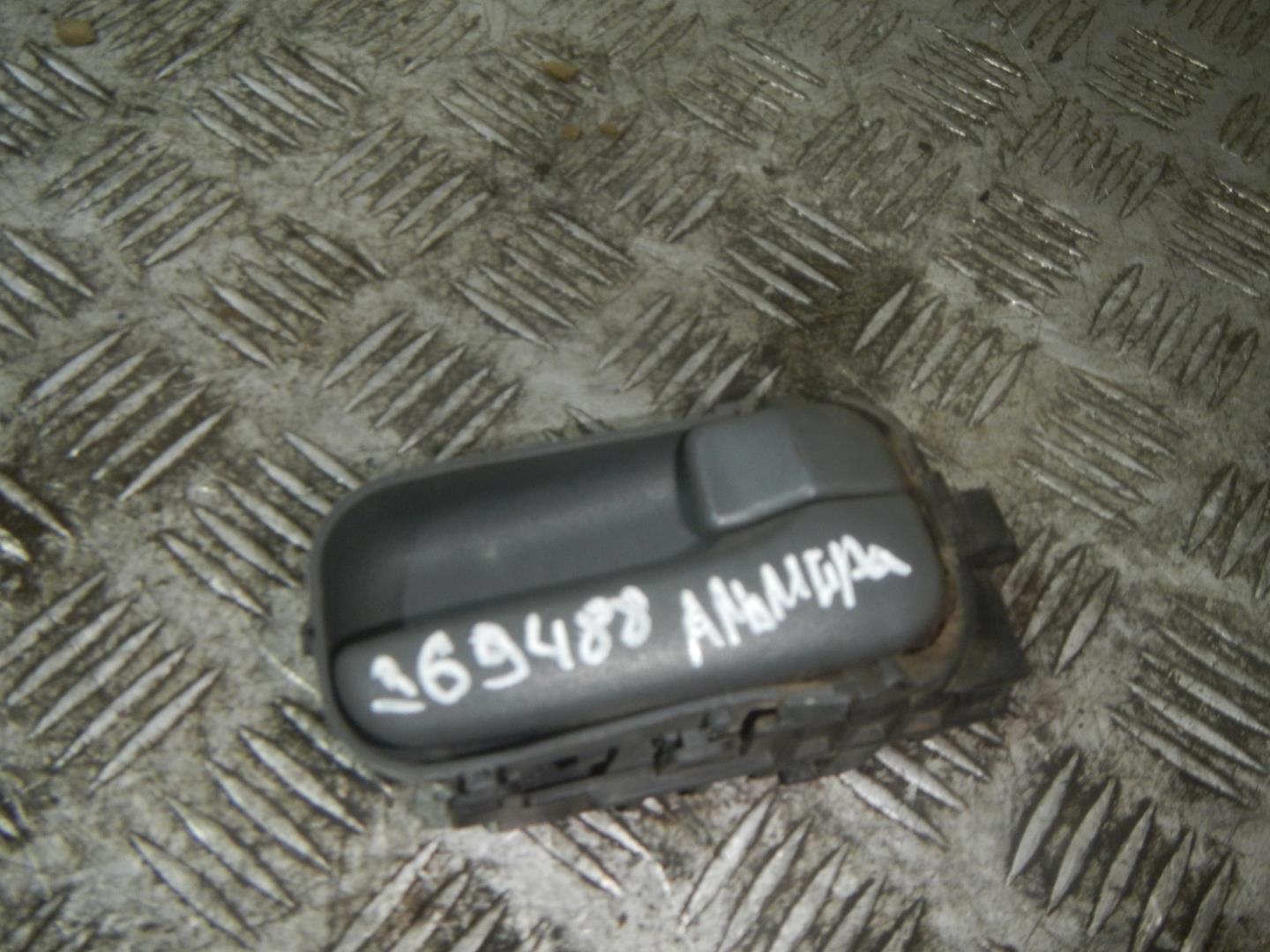 Ручка двери внутренняя левая