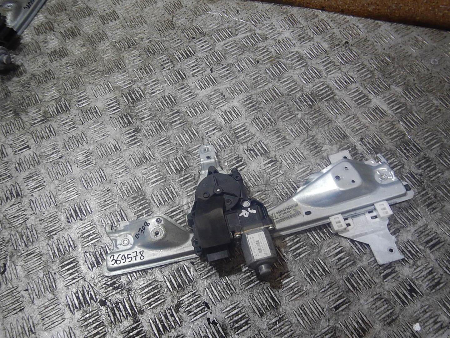 Стеклоподъемник электр. задний правый