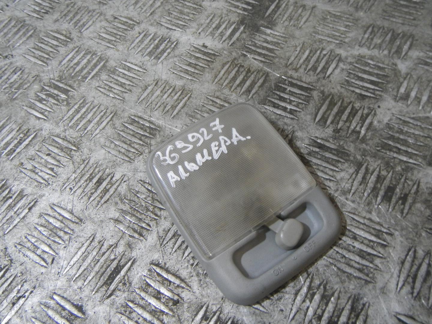 Плафон салонный