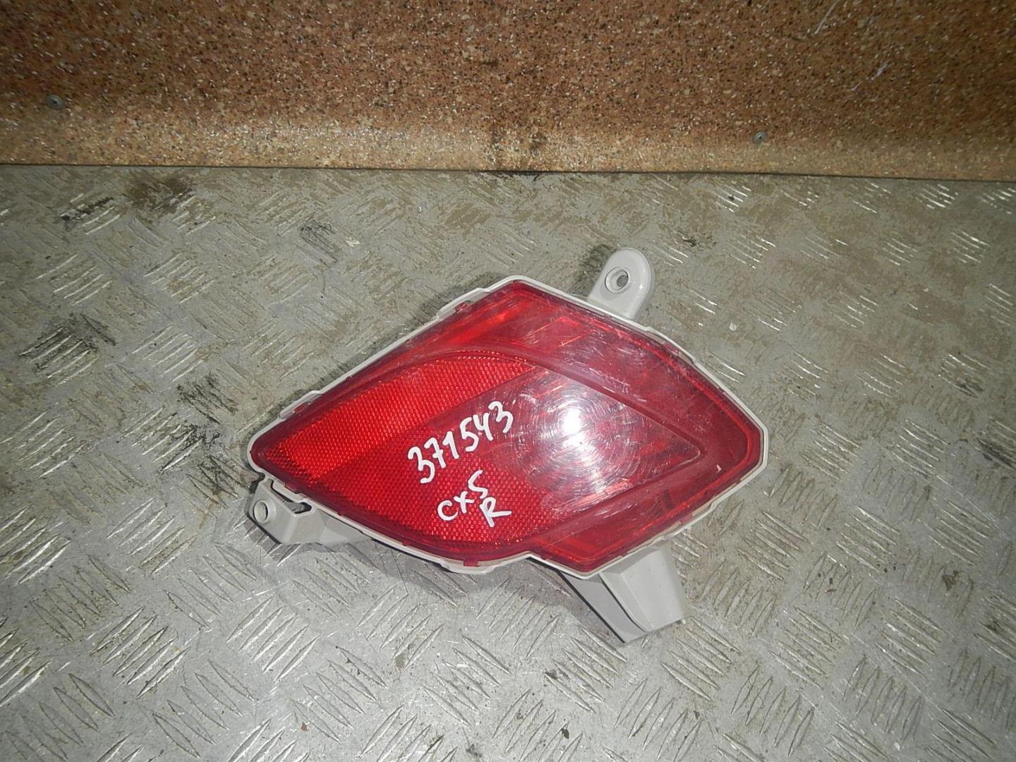 Фонарь задний противотуманный