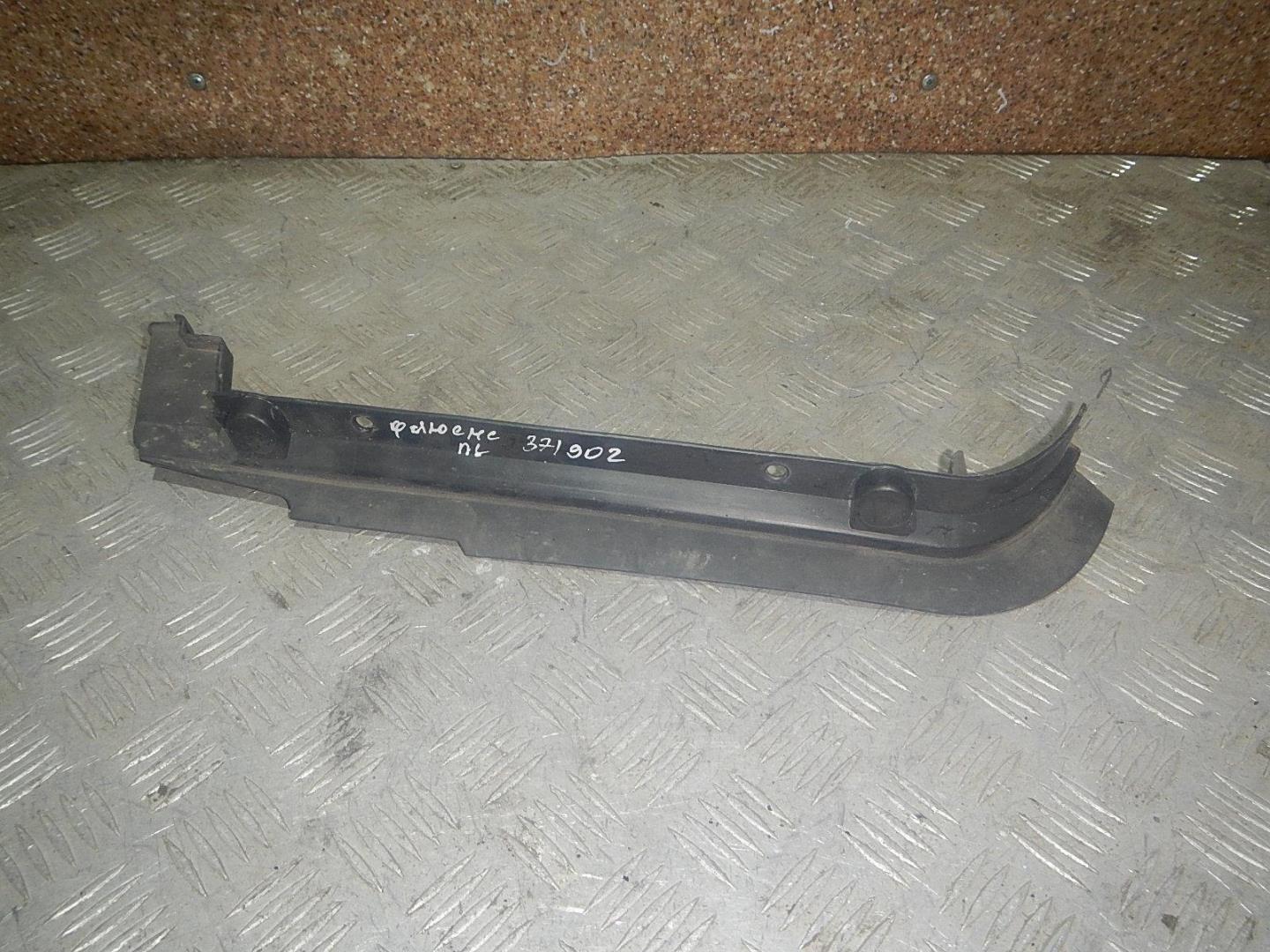 Пыльник (кузов наружные)