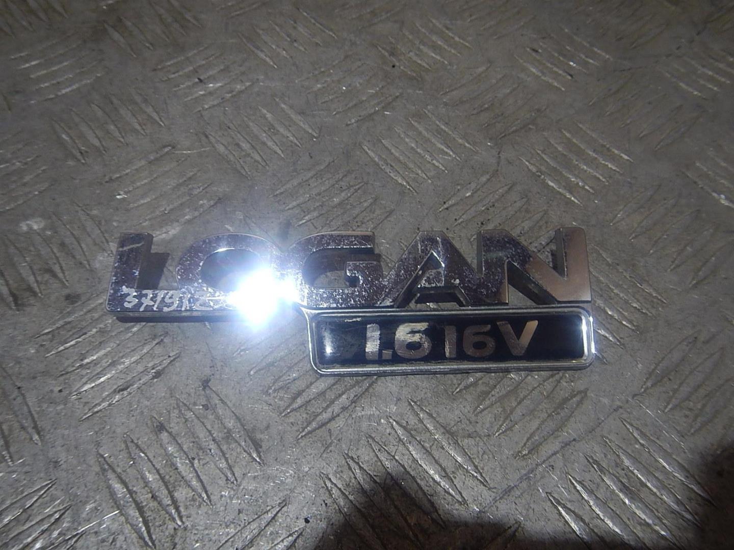 Эмблема на крышку багажника