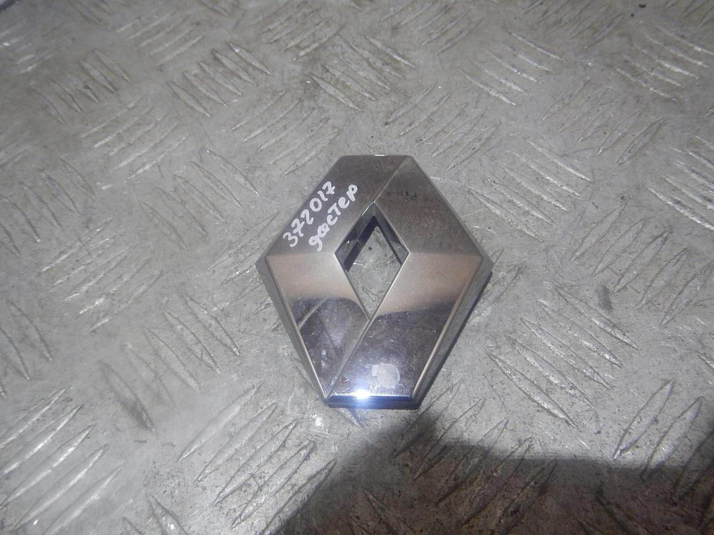 Эмблема на крышку багажника