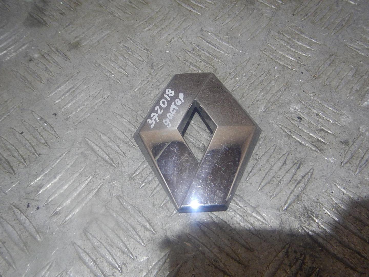 Эмблема на крышку багажника