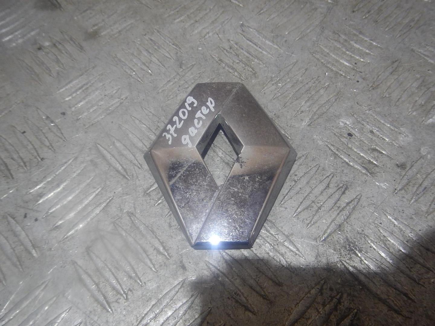 Эмблема на крышку багажника