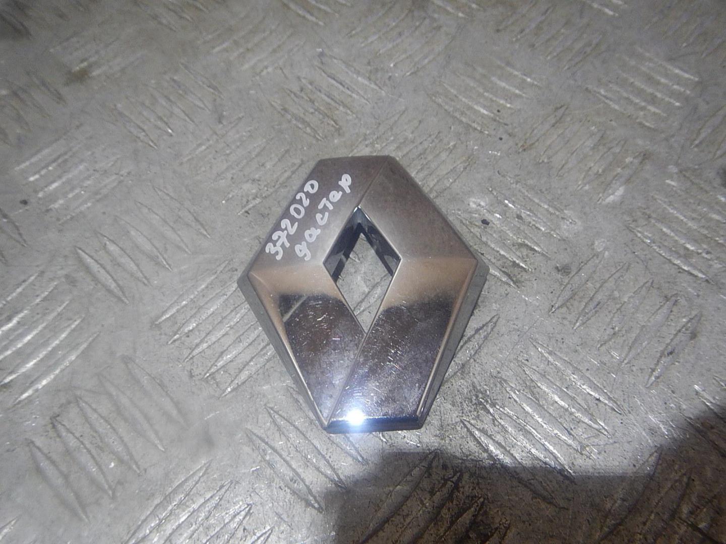 Эмблема на крышку багажника