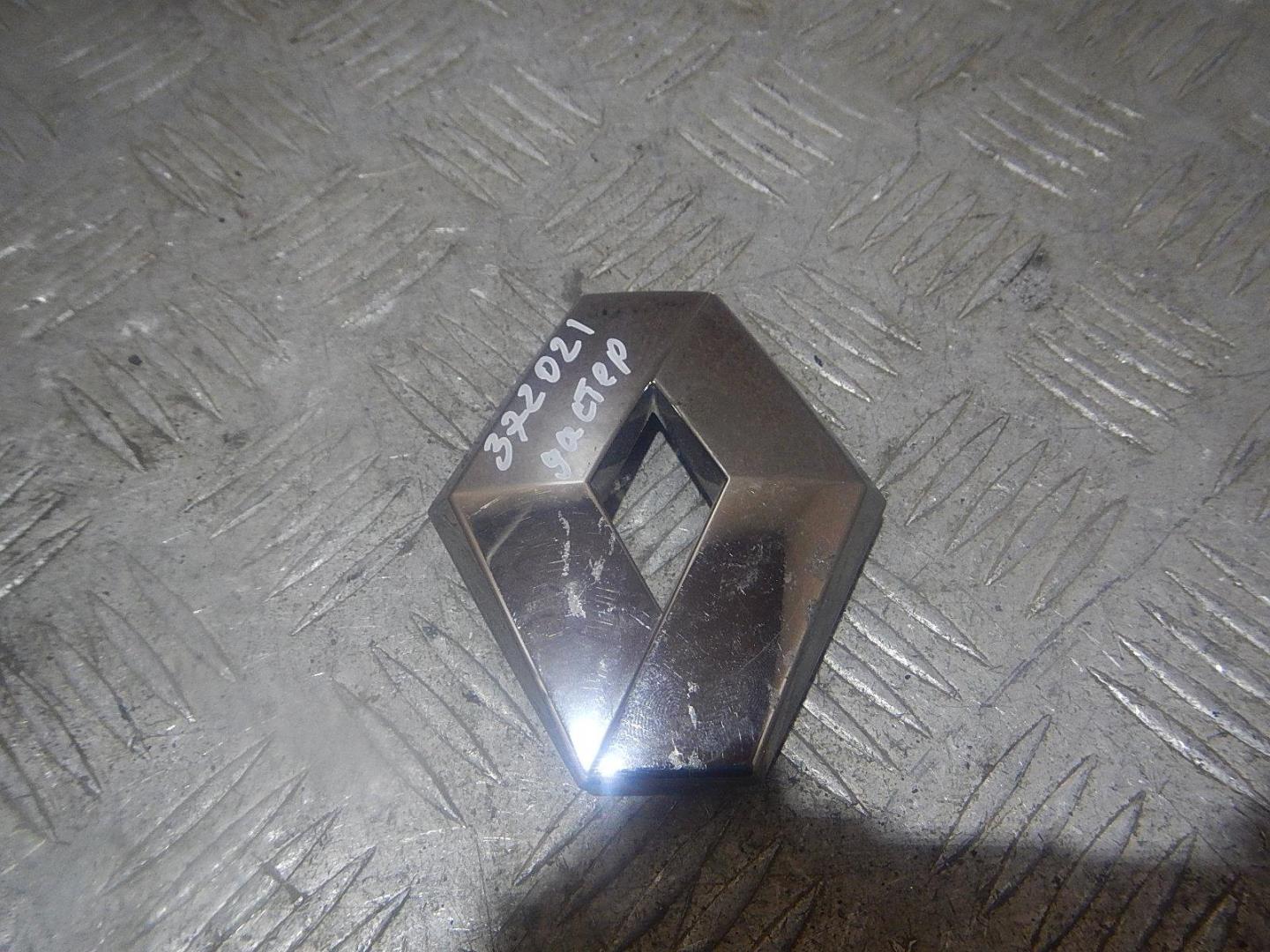 Эмблема на крышку багажника