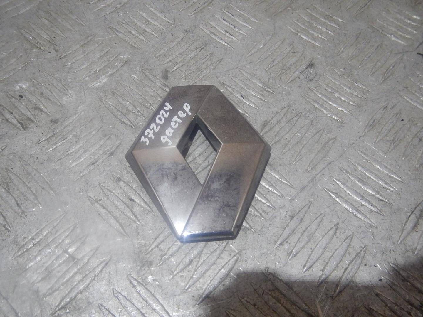 Эмблема на крышку багажника