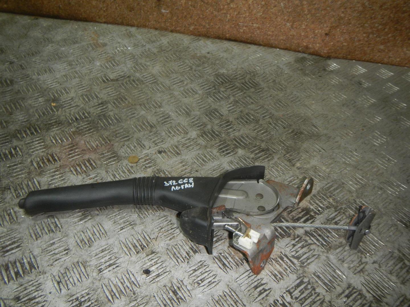 Рычаг стояночного тормоза