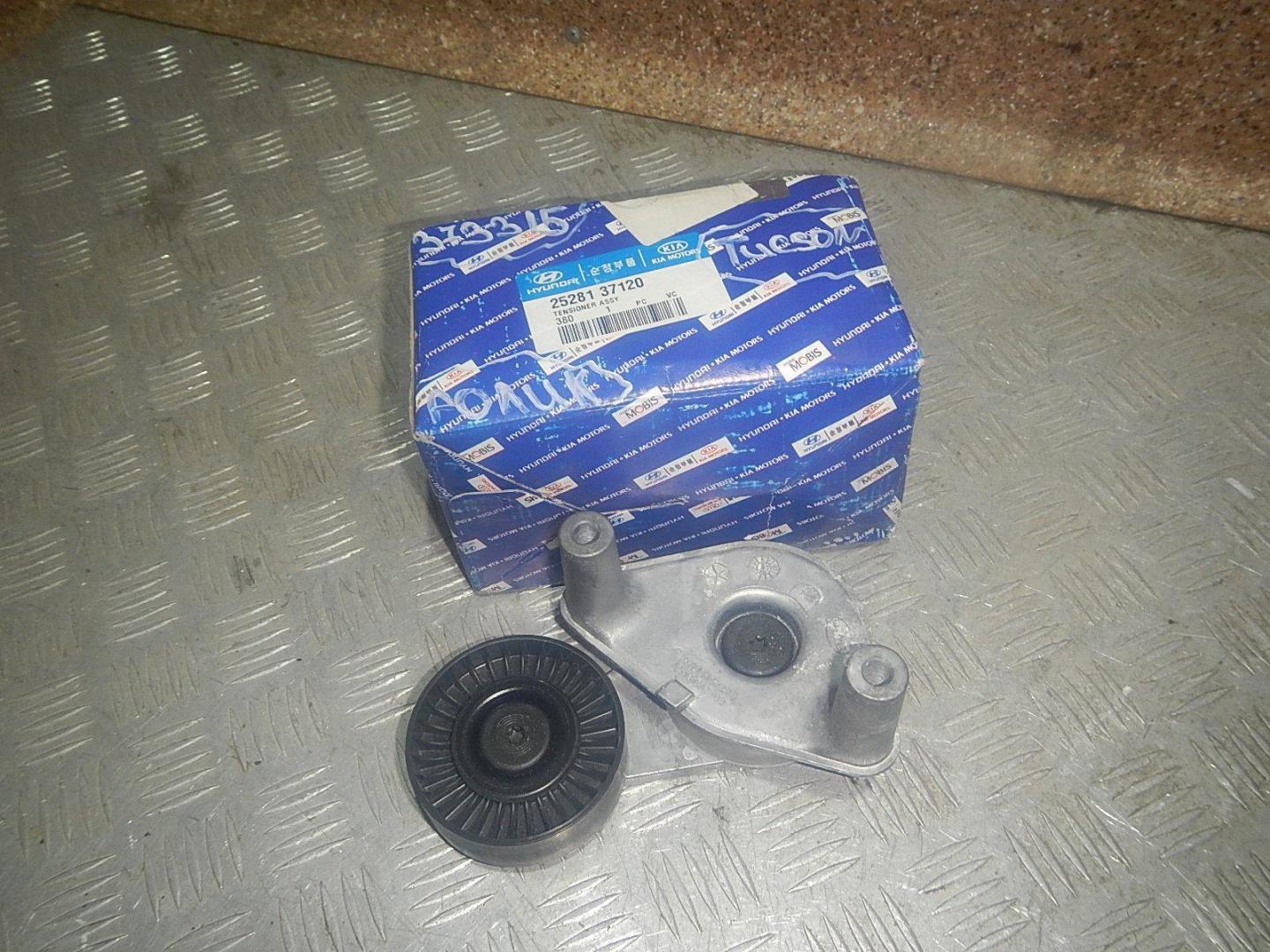 Ролик-натяжитель ремня ГРМ