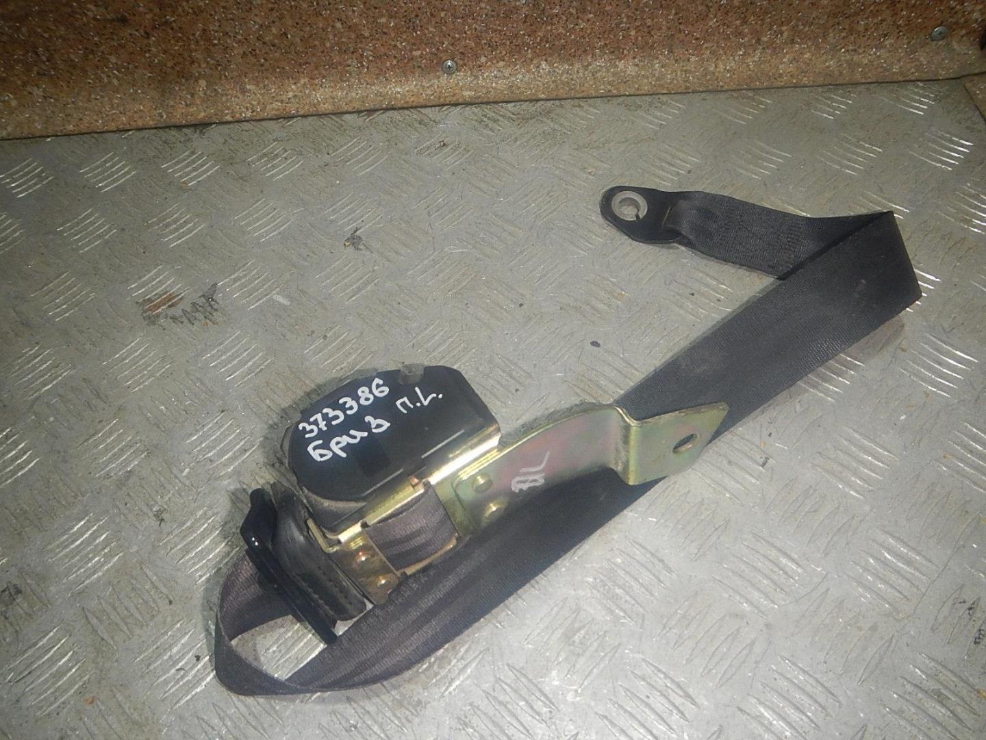 Ремень безопасности