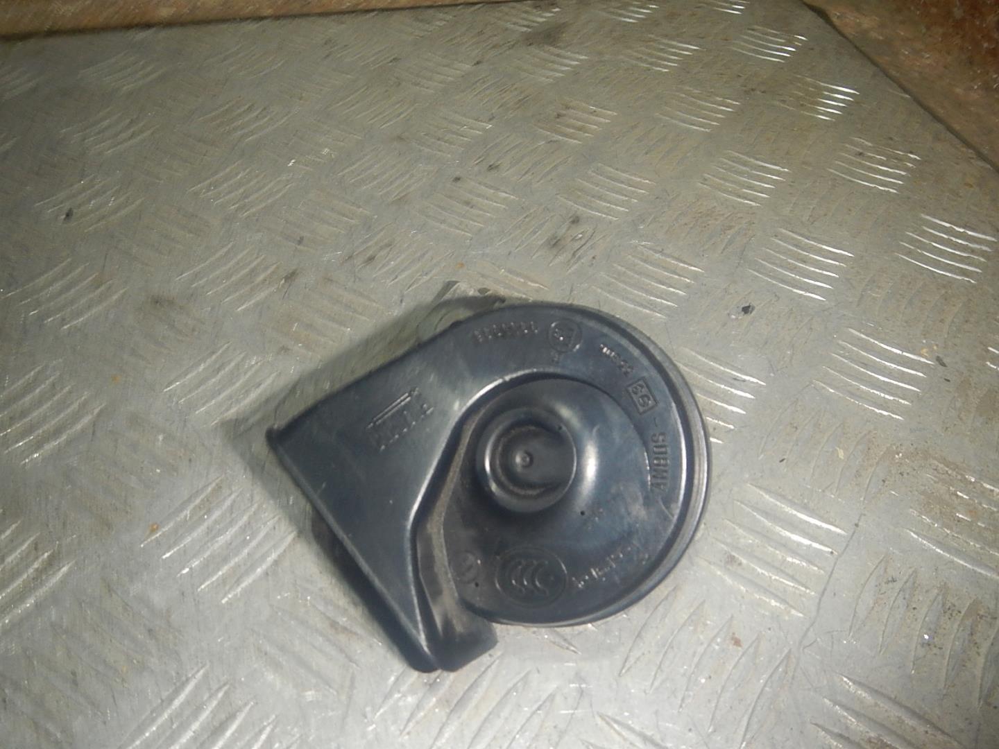 Сигнал звуковой