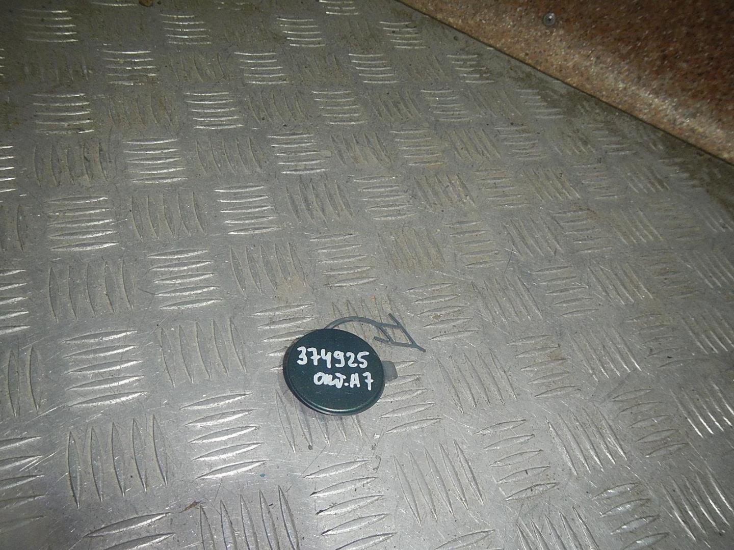 Заглушка буксировочного крюка