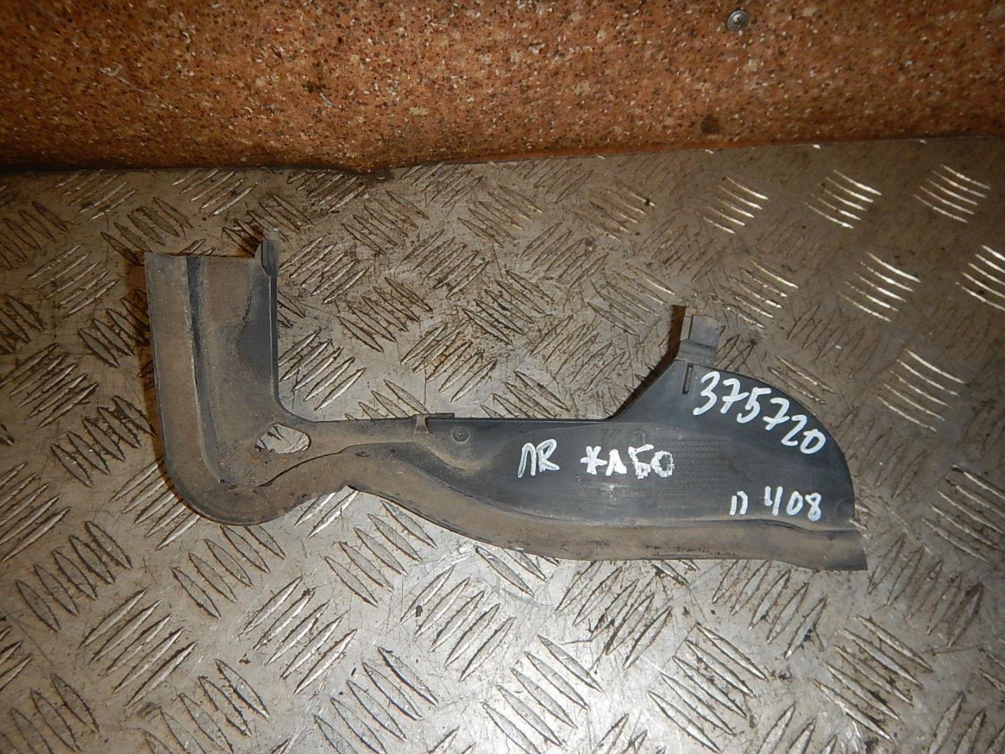 Накладка (кузов наружные)