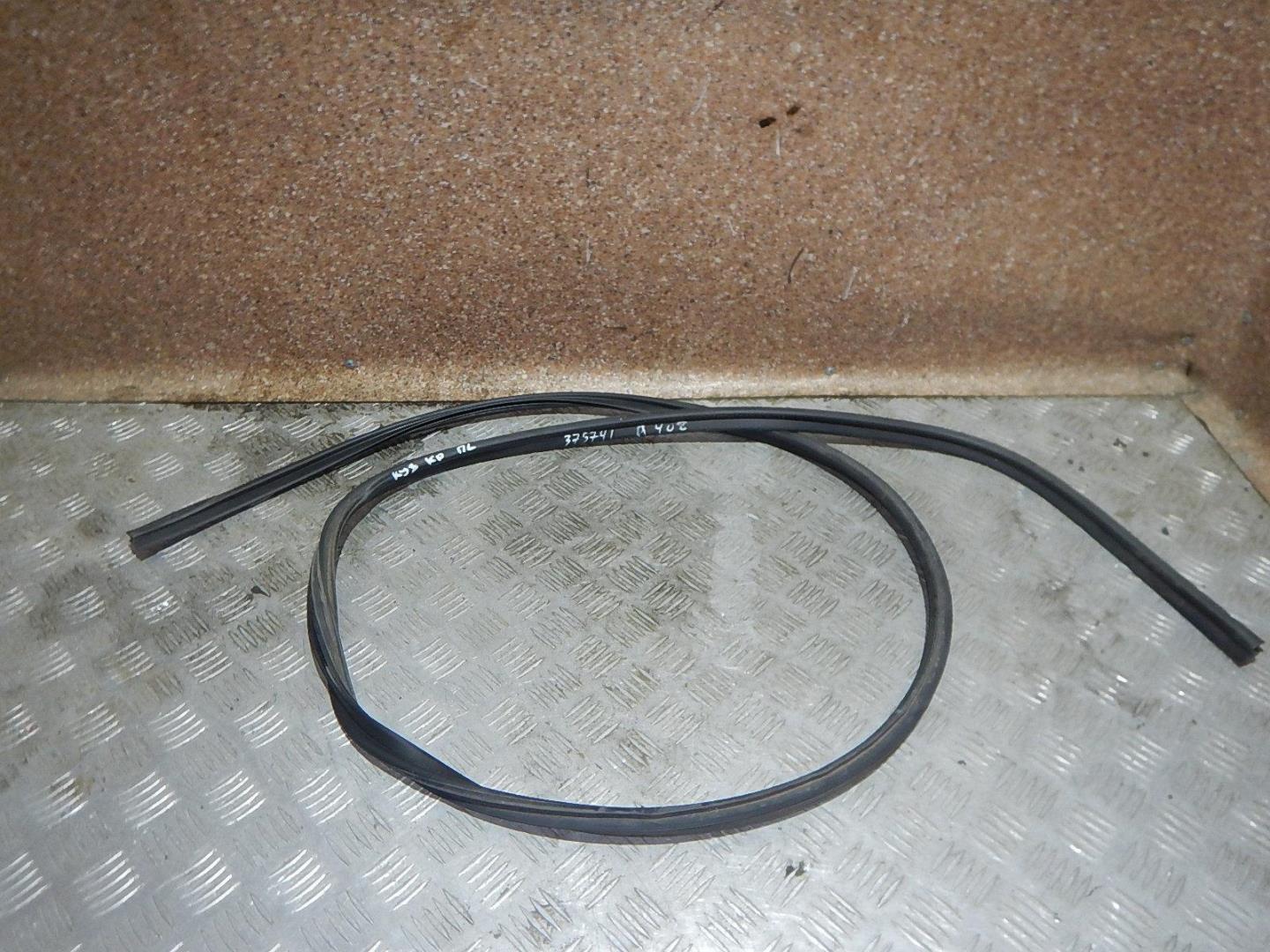 Уплотнитель