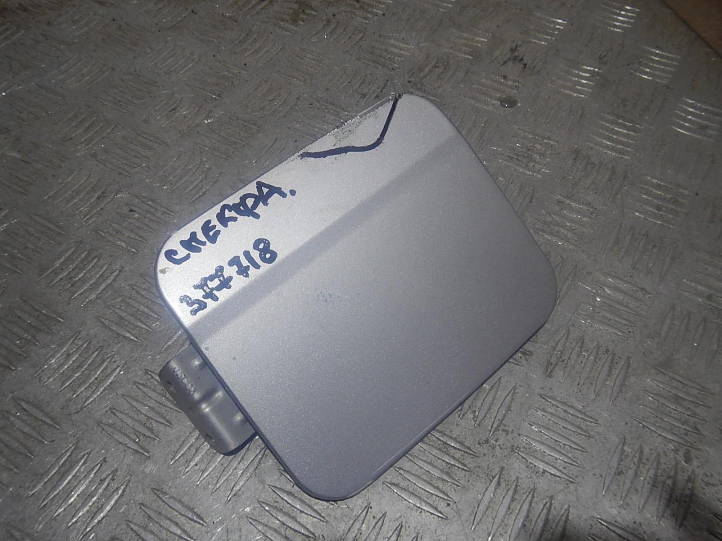 Лючок бензобака