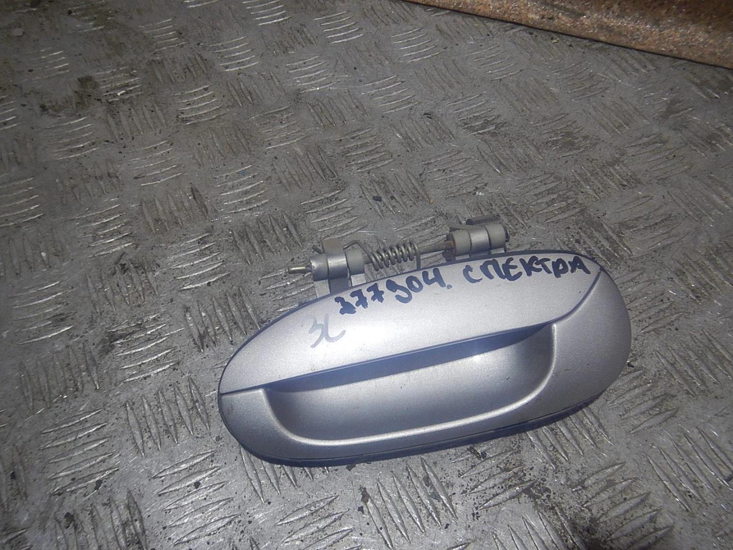 Ручка двери задней наружная левая