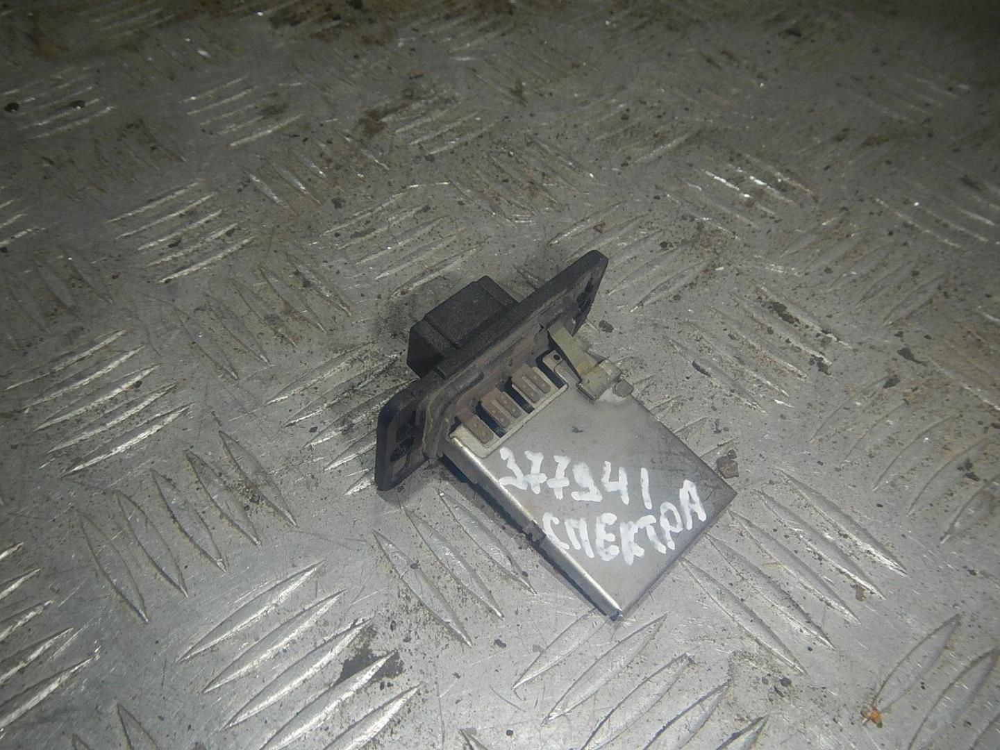 Резистор отопителя