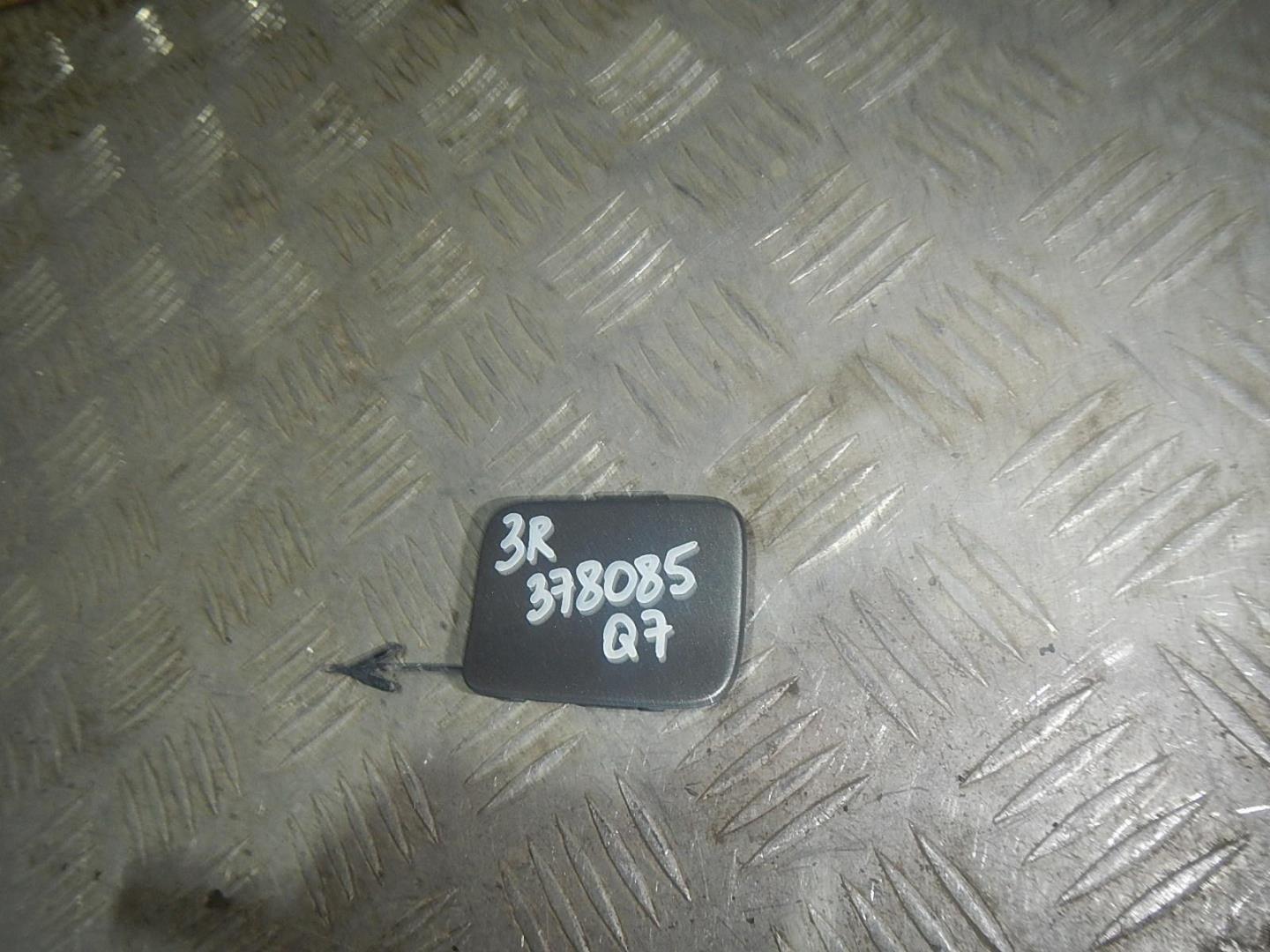 Заглушка буксировочного крюка