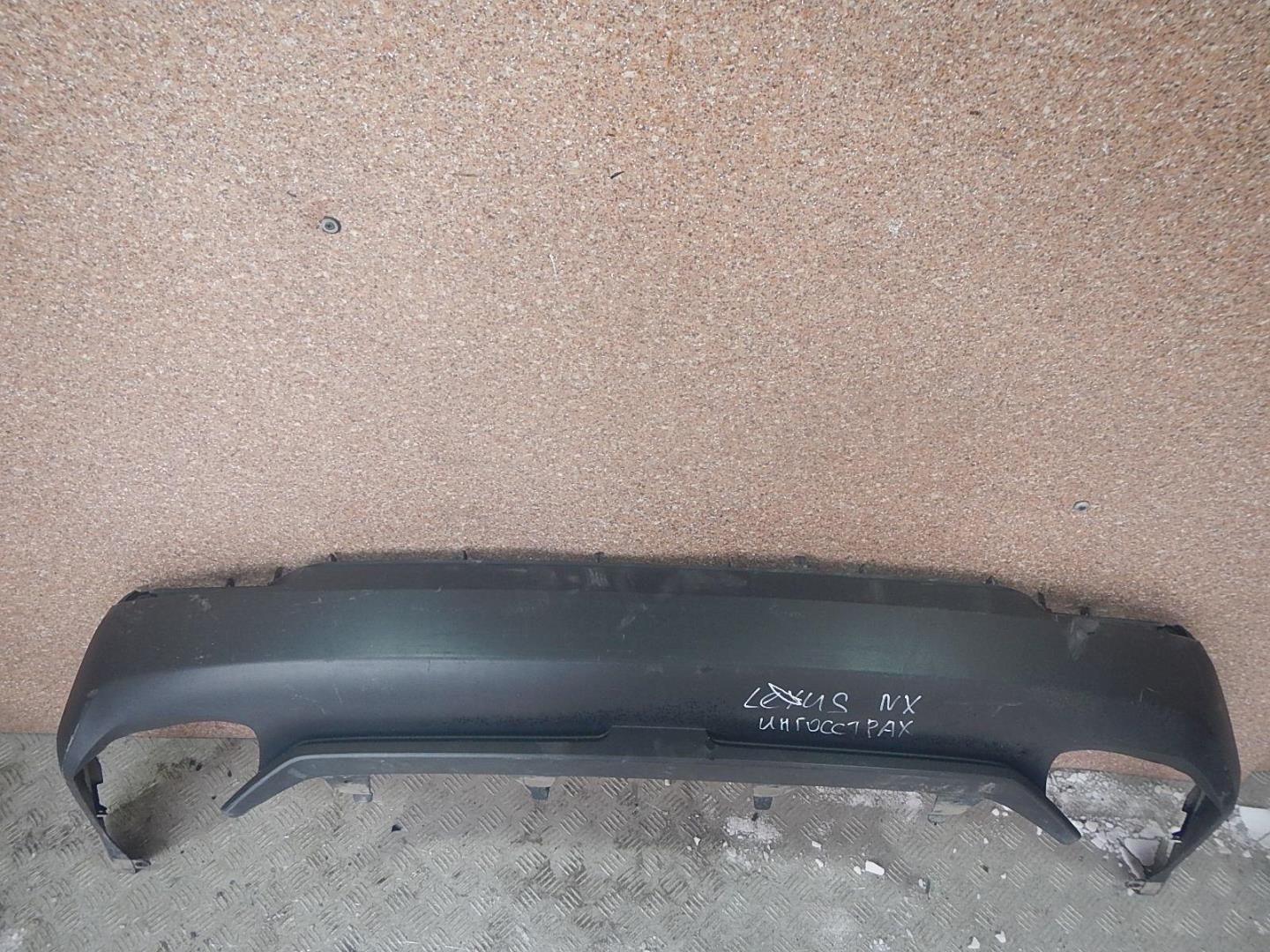 Юбка задняя