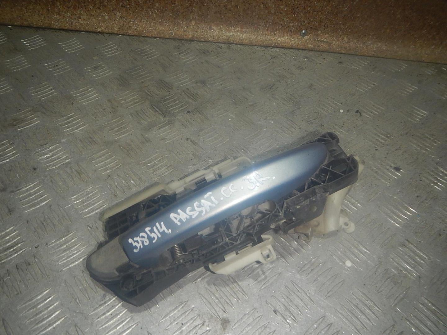 Ручка двери задней наружная правая