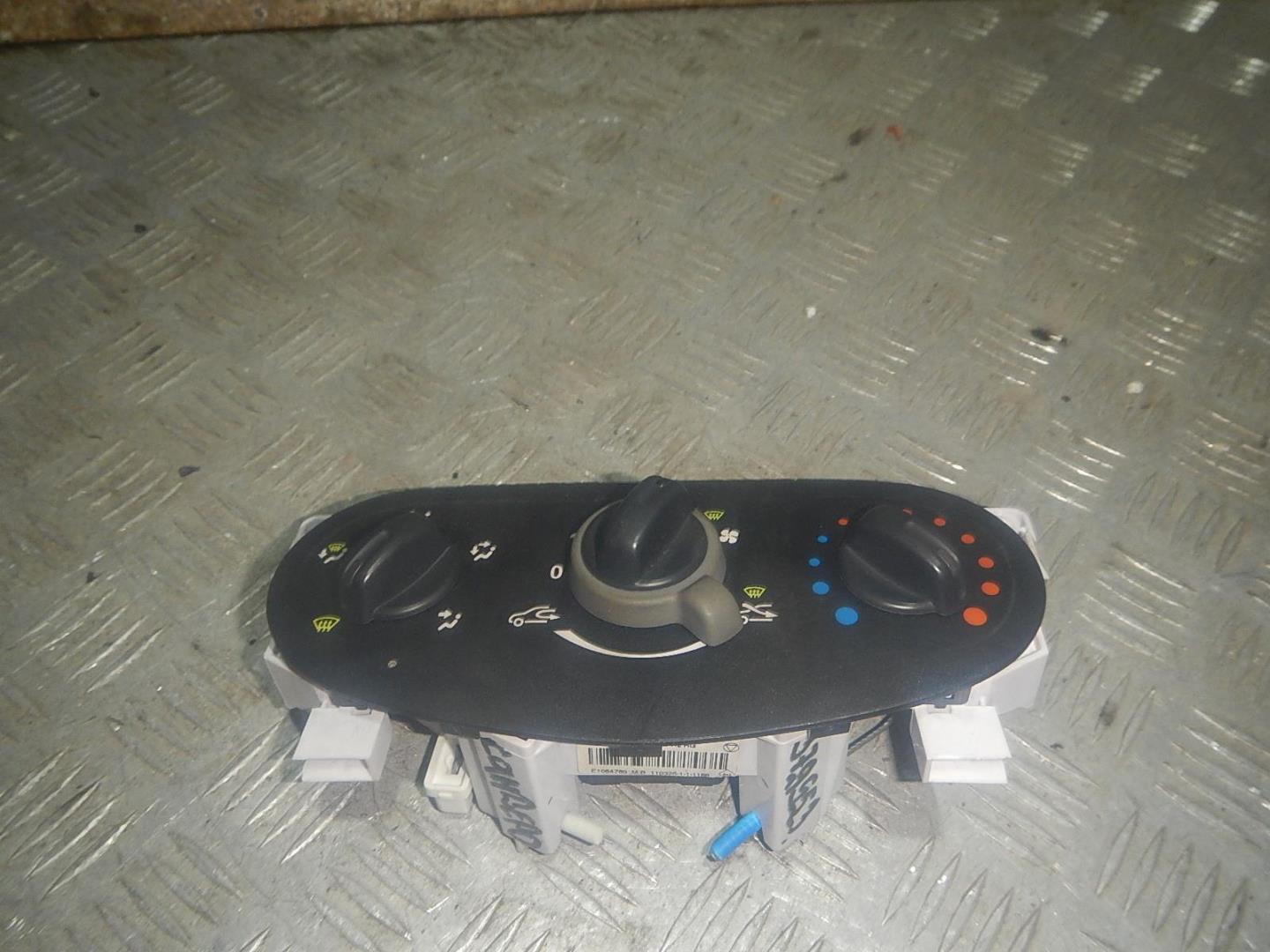 Блок управления климатической установкой